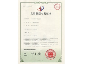 回（huí）風精過濾器