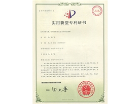 無電力（lì）回風過濾器