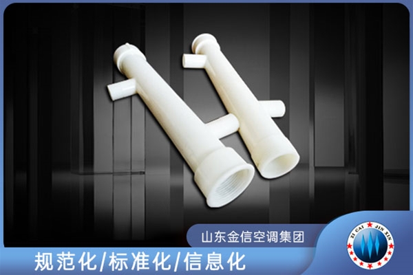 JXP係列ABS噴淋排管