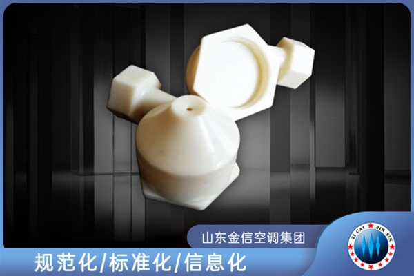噴（pēn）嘴