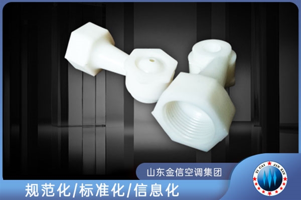 JXP係列噴嘴