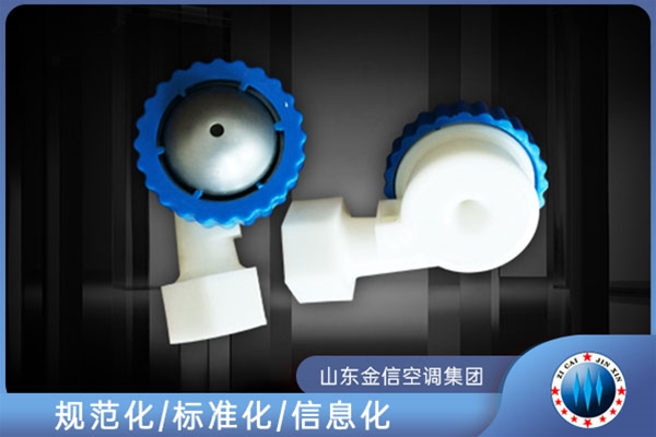JXP係列（liè）噴嘴