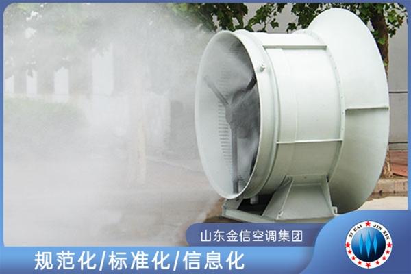 JXPW30/35-16高效節能軸流（liú）噴霧風機