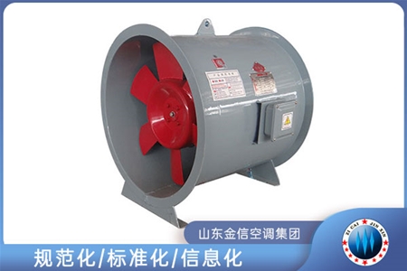 消（xiāo）防高溫排煙風機