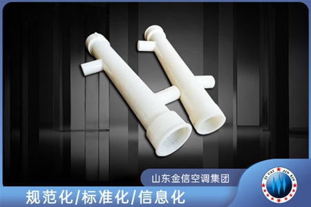 JXP係列ABS噴淋排管