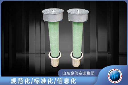 溢（yì）排水器