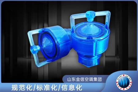 JXP係列噴（pēn）嘴