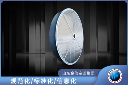 JXHD點吸式圓盤回風過濾器（qì）