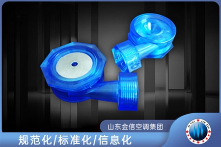 JXP係列噴（pēn）嘴