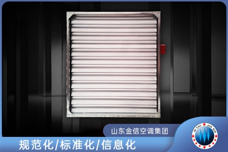 JXTC係列風量調節窗