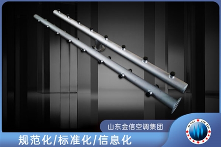JXP係列鋼製噴（pēn）淋排管