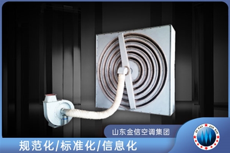 JXHG02A係列型精（jīng）過濾器（qì）