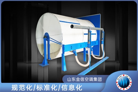 JXW08係列（liè）型外吸（xī）式轉籠濾塵器
