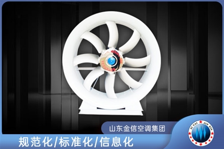 JF30/35-11係列槳翼（yì）型（xíng）大風量節（jiē）能紡（fǎng）織軸流風機